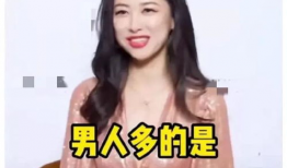 娱乐圈吃瓜爆料三个网红,揭秘幕后真相